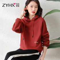 Free breathing plus velvet sweater women 2021 Winter new Korean hooded jacket casual pullover thick top