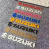Подходит для Suzuki Suzuki Motorcycle Sticker