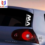Auto Stickers подходят для переднего блока Volkswagen VW, подходящего для Golf 6 Golf7 Стреляющий передний автомобиль наклейка GTI GTI