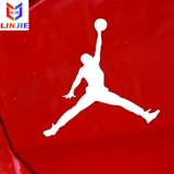 临捷 NBA Flying Jordan № 23.