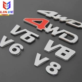 Подходящая метка патча V6 V8 4WD