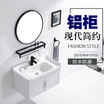 Space aluminum bathroom cabinet combination washbasin bathroom washbasin Modern simple washbasin toilet round mirror basin