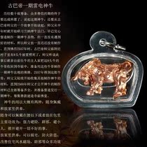  Thai Buddha brand genuine goods spot Cuban Emperor Phase I lightning god cow with authority identification certificate G card