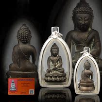 Thai Buddha brand authentic direct mail 2537 pharmacist metal pendant sterling silver shell with authority identification certificate