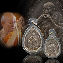 Thai Buddha card genuine direct mail long Po Kun 2536 sterling silver itself named Kun protect you metal pendant