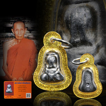 Thai specialty spot Longpudo 2514 cover lead version of classic metal pendant with identification certificate