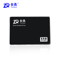 Desktop Notebook SSD2 5-inch SATA3 Taixun Solid State Hard Disk 2TB Original NEW MINE EXCLUSIVE