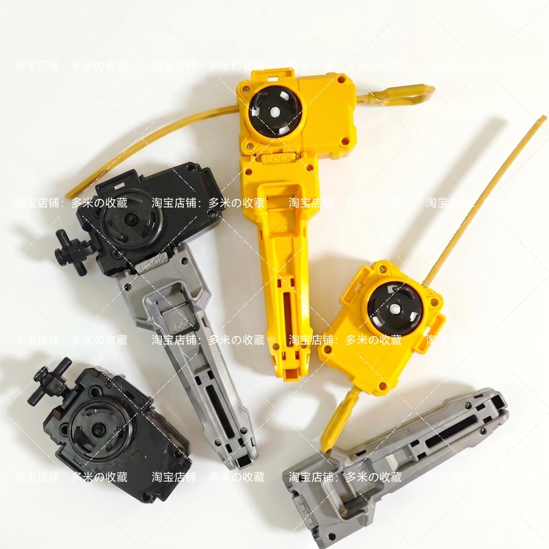 Battle Beyblade X Generation Pull String Launcher Handle Cx11 Ux21 Hell Phantom Ux15 Shark Set