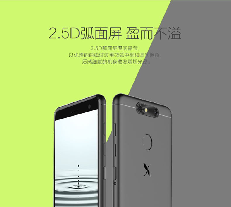 SF Express + trả góp [gửi khung vỏ 9 nghi thức nặng] ZTE ZTE V0840 nhỏ tươi 5 nhận dạng vân tay Netcom 4G đầy đủ sinh viên thông minh NFC điện thoại di động nhỏ 5S mới