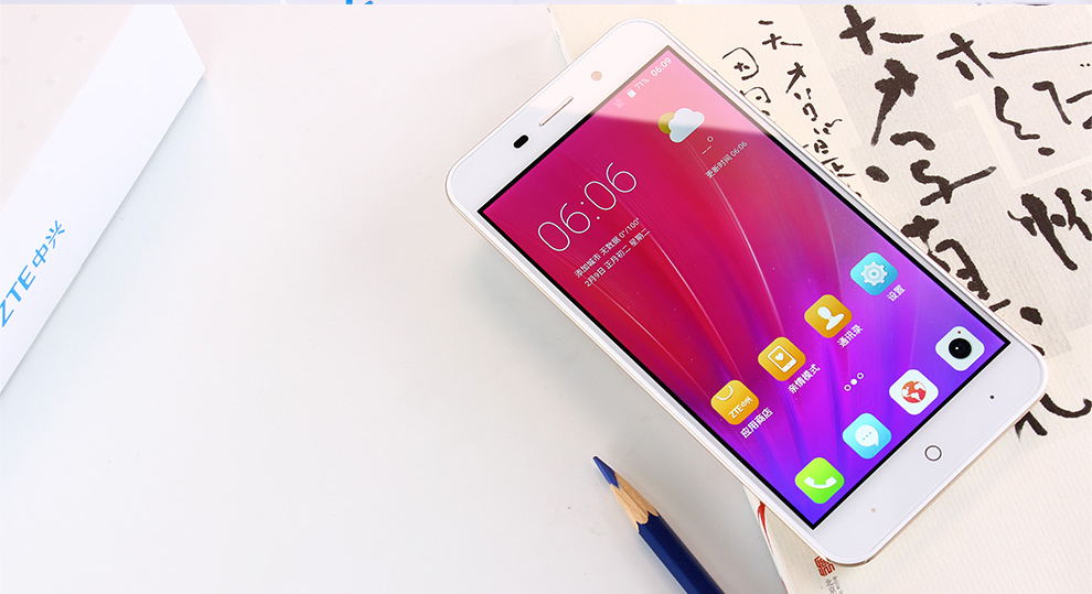 [Vỏ tóc khung truyền nhẫn màng SF 9] Li mua trọng lượng của ZTE BA602 toàn bộ mạng 4G 4G viễn thông di động Unicom cũ mẫu vân tay Điện thoại di động - Điện thoại di động đt oppo