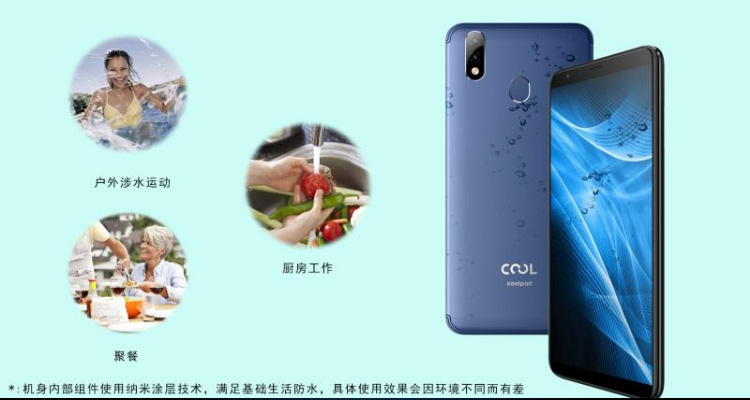 Thanh toán trả góp [gửi tai nghe hẹn giờ và 12 món quà khác] Coolpad / Cool 1871-A0 Cool2 full Netcom 4G chơi mát 2 Viễn thông cũ cho máy Android cũ màn hình lớn