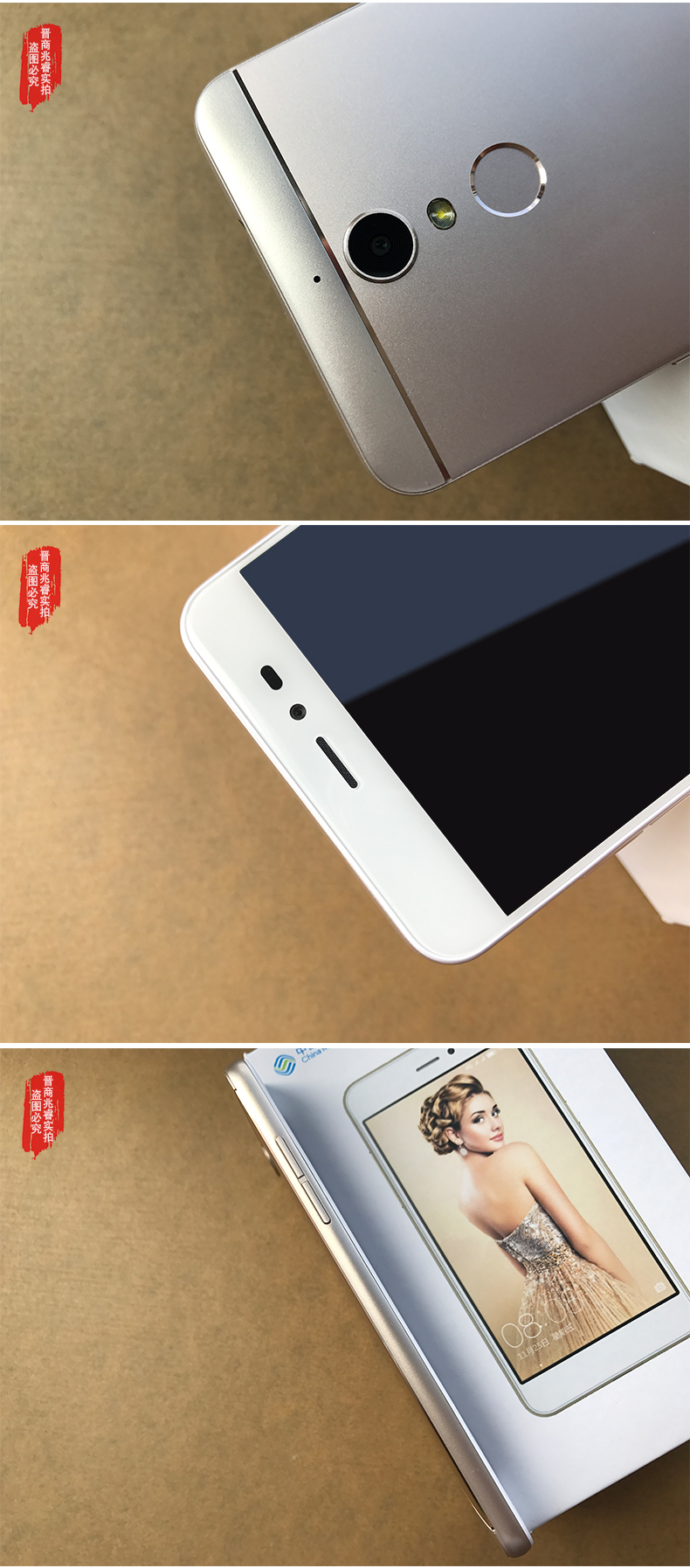 SF Express [gửi vòng vỏ sò khóa 9 nặng heavy lễ] Coolpad Cool 8737 Mobile Unicom dual 4G vân tay điện thoại di động sinh viên điện thoại di động