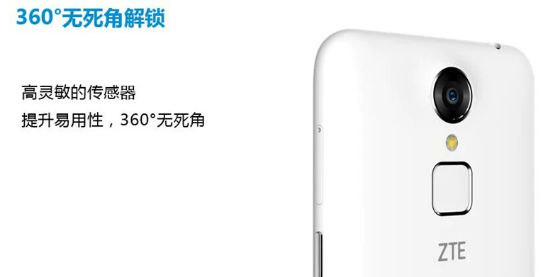 SF vỏ màng [gửi] ZTE / ZTE C880S 3 nhỏ tươi toàn bộ viễn thông 4G smartphone Netcom / C880S 4G di động - Điện thoại di động điện thoại di động