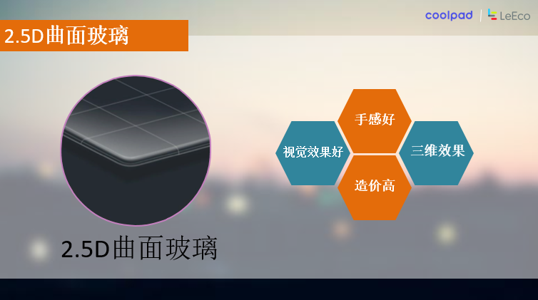 SF Express [gửi vòng vỏ sò khóa 9 nặng heavy lễ] Coolpad Cool 8737 Mobile Unicom dual 4G vân tay điện thoại di động sinh viên điện thoại di động