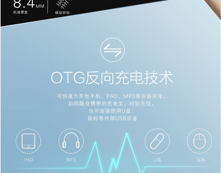 Gói SF [gửi vòng khóa] ZTE / ZTE Q529T voyage 3 4G di động Unicom 4G dual standby Q529C thẻ kép dual standby kéo dài Telecom Tianyi 4G điện thoại di động - Điện thoại di động điện thoại oppo
