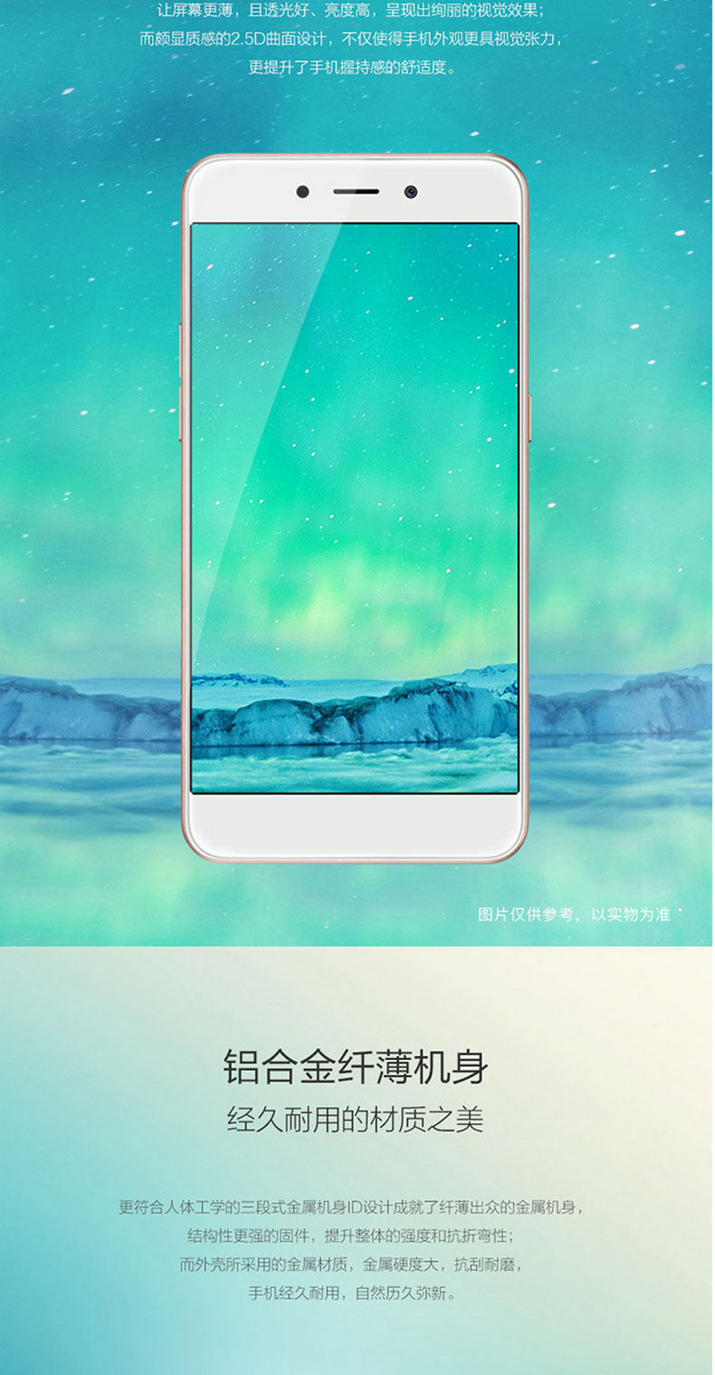 SF Express [gửi vòng vỏ sò khóa 9 nặng heavy lễ] Coolpad Cool 8737 Mobile Unicom dual 4G vân tay điện thoại di động sinh viên điện thoại di động