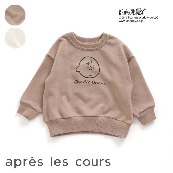 Snoopy, cartoon sweatshirt for men and women