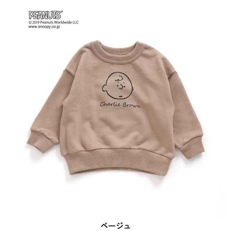 Snoopy, cartoon sweatshirt for men and women
