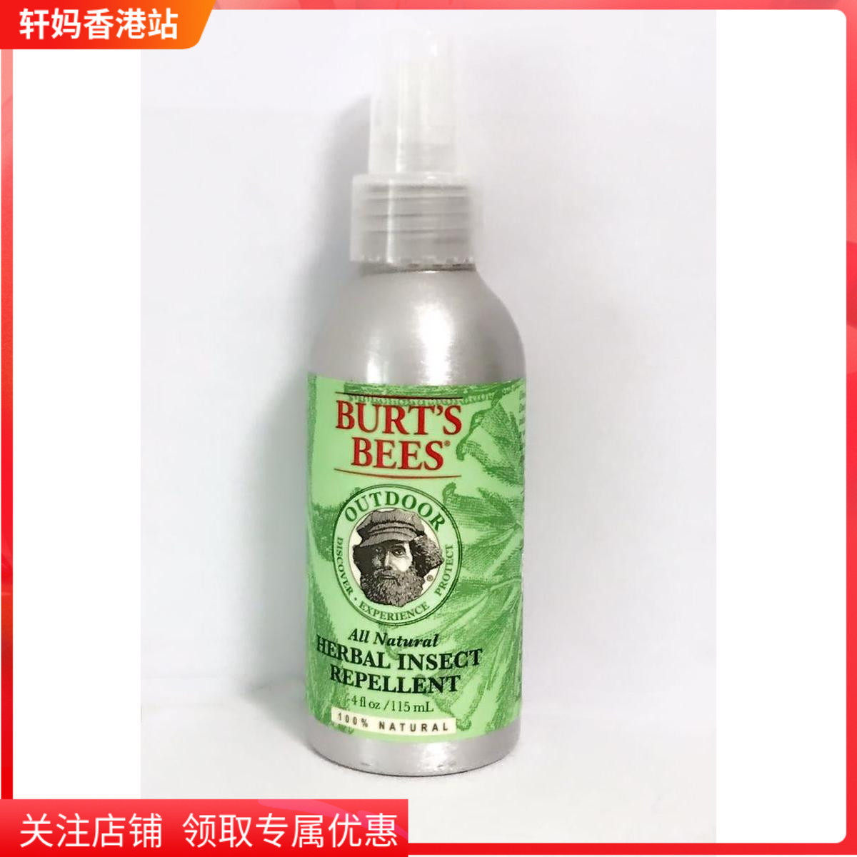 American Burt's Bees Baby Bee Baby Baby Mosquito Repellent Mosquito Repellent Mosquito Repellent Mosquito Repellent 115ml