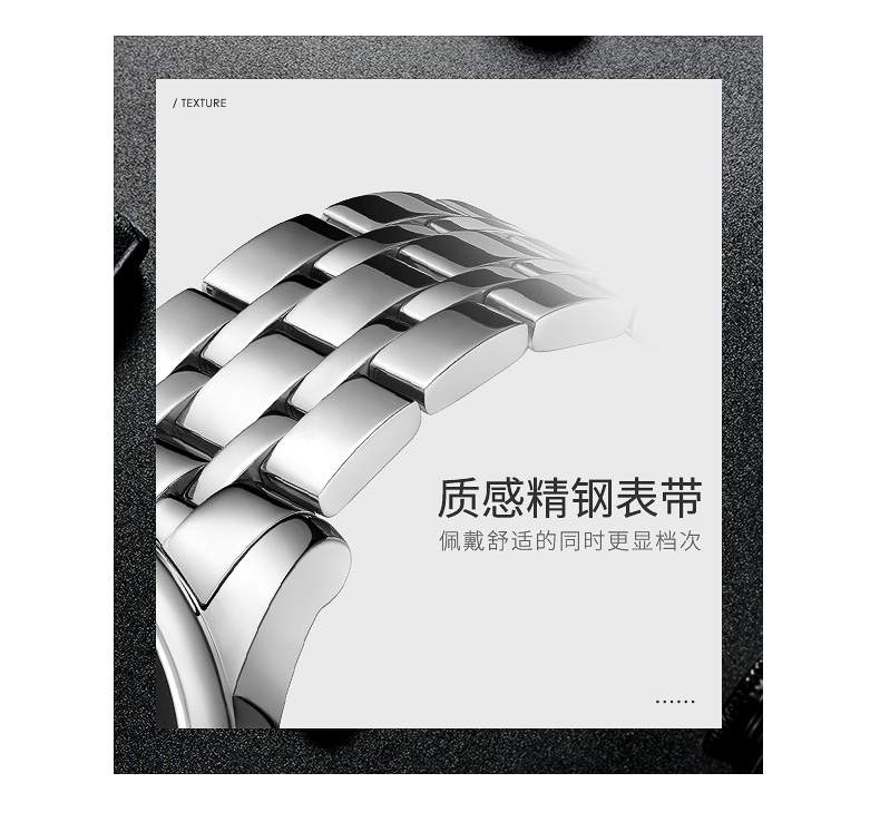 Bracelet montre pour homme POSCER    - Ref 3271694 Image 11