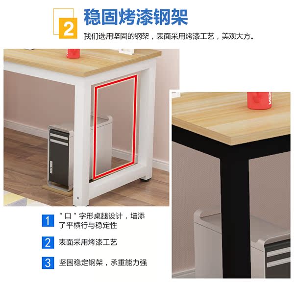 Bàn máy tính đơn giản để bàn bàn nhà bàn để bàn đơn giản hiện đại bằng gỗ bàn gỗ - Bàn bàn học trẻ em