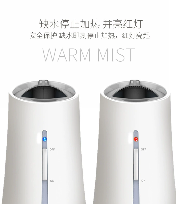 Máy tạo độ ẩm hơi nước Nhật Bản câm nhà công suất lớn phụ nữ mang thai tiệt trùng khí nóng ẩm có thể là giấm - Máy giữ ẩm