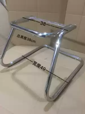 Modified office chair metal net chair mesh chair computer chair net cafe chair accessories steel pipe shelf bow Foot Foot