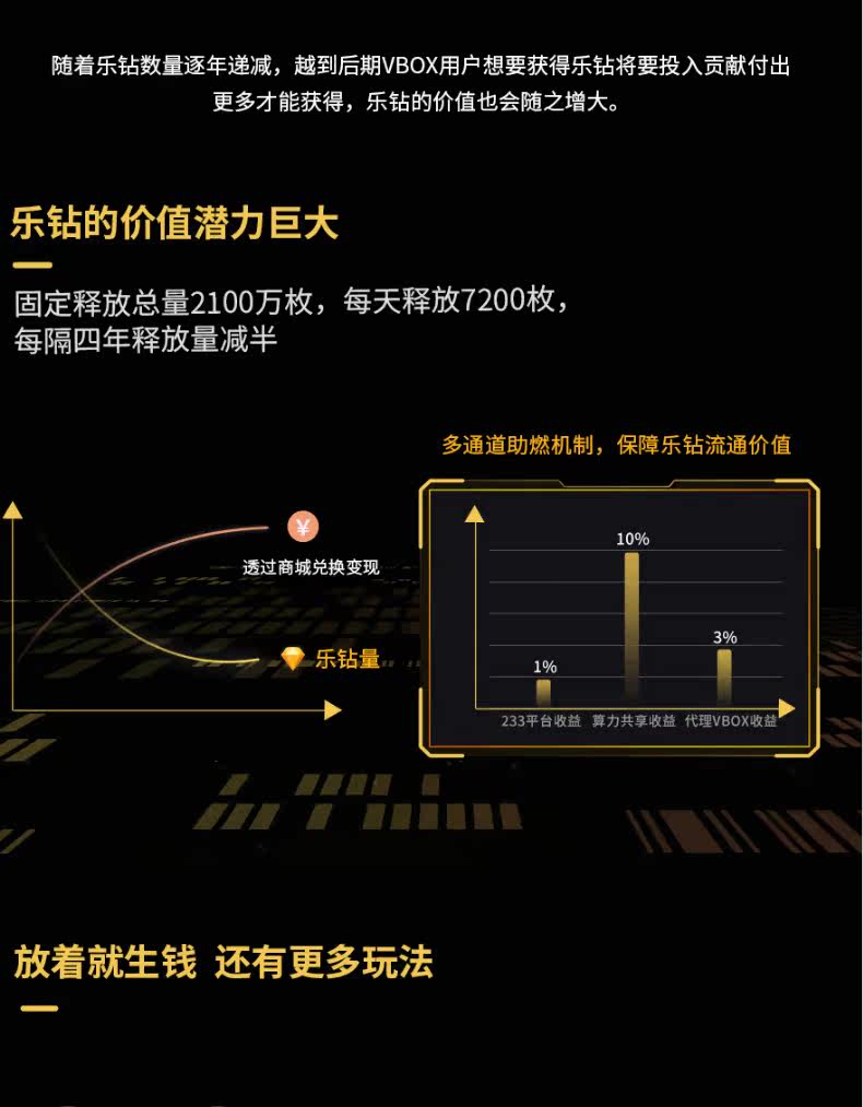 Gold Version_07.jpg