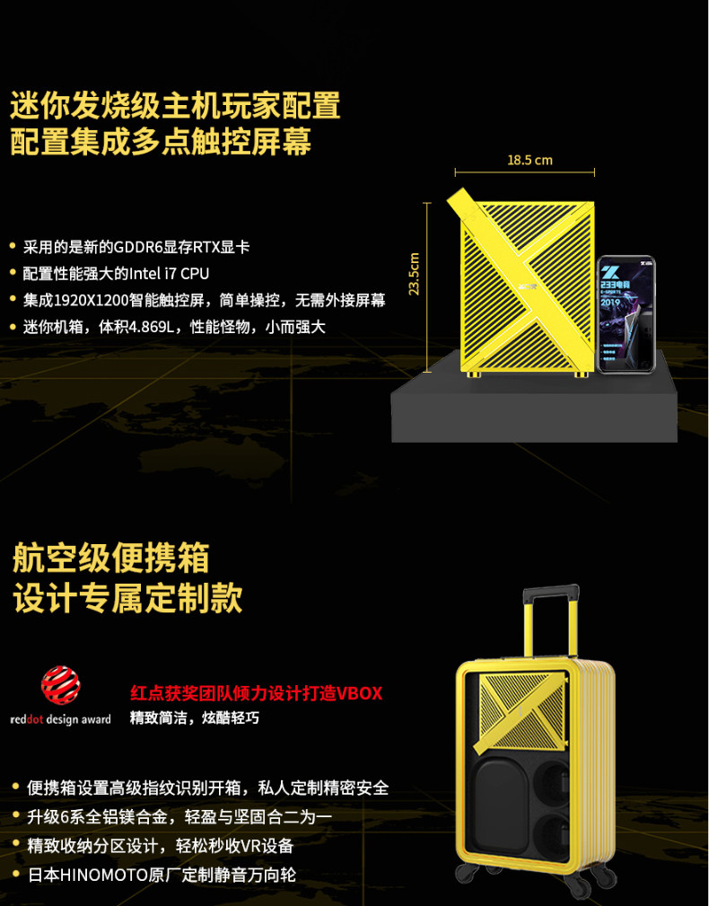 Gold Version_02.jpg