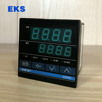 EKS intelligent digital temperature control meter CD701FK02-M * AN K solid state SSR 400 degree temperature controller