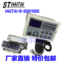 Factory direct Haitai HAITAI-B-600 1000 digital display automatic tension controller winding controller