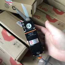 OPT mask machine air shear XG-23A sheet cutting pliers 100s dislocation pneumatic scissors head ear band scissors AM-10