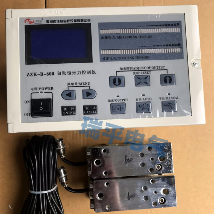 Tronic ZZK-B-600 1000 button type automatic constant tension control instrument (magnetic powder controller) Jiachen