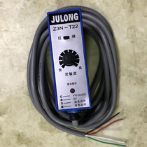 Z3N-T22 red and green color Mark sensor bag making machine electric eye correction photoelectric color sensor JULONG