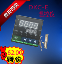 Yao Aote instrument DKC-E (XMTD-6000)thermostat Solid state relay temperature controller pid