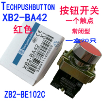 Techpushbutton push button switch XB2-BA55 XB2-BA42 31 Normally open One open one close button