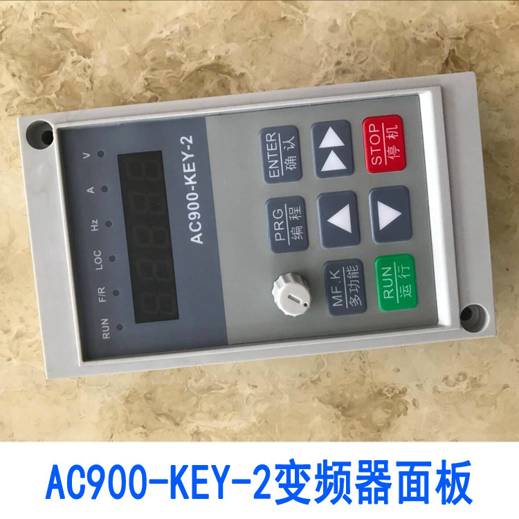 Original inverter display controller AC900-KEY-2 AC900-KEY-5 Operation panel