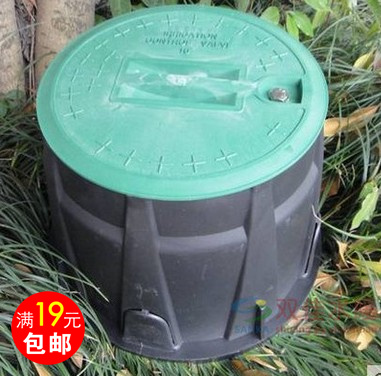 Valve well solenoid valve box Water intake valve box Garden box Valve box Buried box Green irrigation valve box