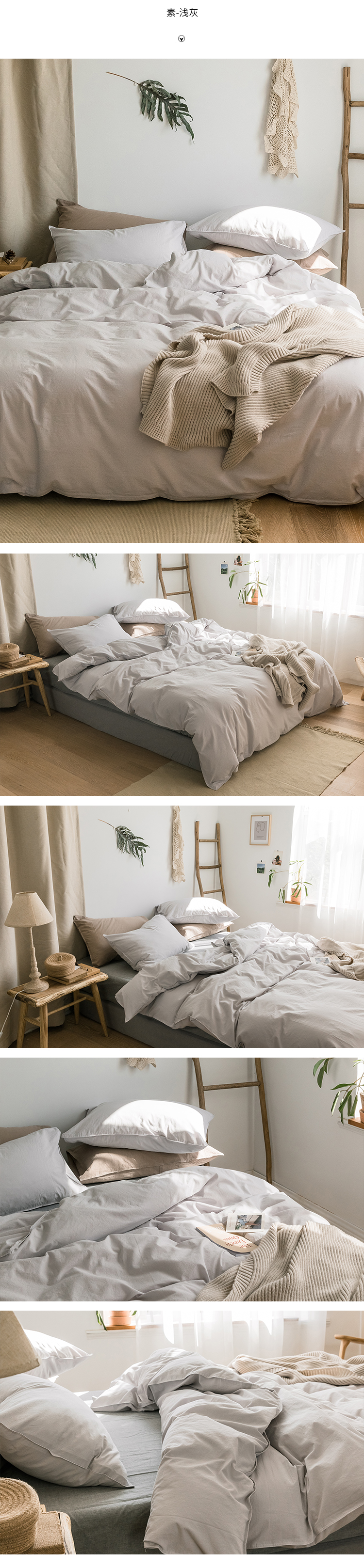Nordic đơn giản rắn màu bông rửa lanh trang bị denim giường bông chăn 1,8 / 1,5 m single ba mảnh - Bộ đồ giường bốn mảnh chăn ga gối cao cấp nhập khẩu