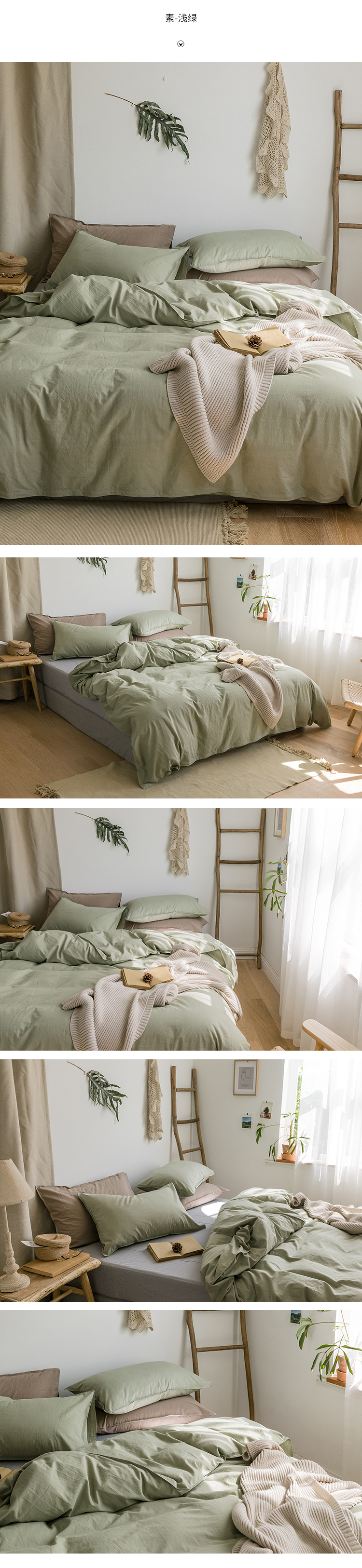 Nordic đơn giản rắn màu bông rửa lanh trang bị denim giường bông chăn 1,8 / 1,5 m single ba mảnh - Bộ đồ giường bốn mảnh chăn ga gối cao cấp nhập khẩu