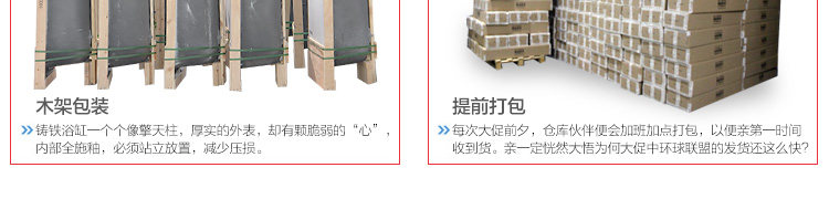 Значок упаковки 5.jpg