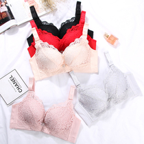 Shao lady without steel ring Super gathering 6cm thick bra small chest flat bra 8cm super thick adjustable underwear