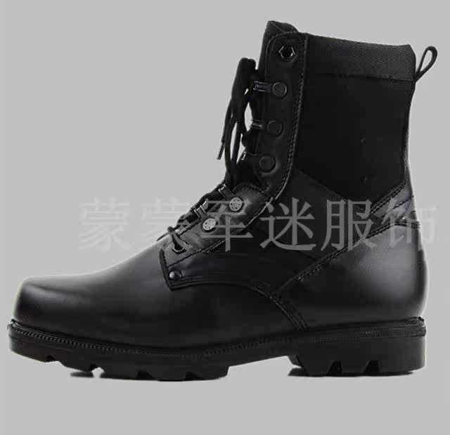 Bottes militaires en cuir - Ref 1397131 Image 11