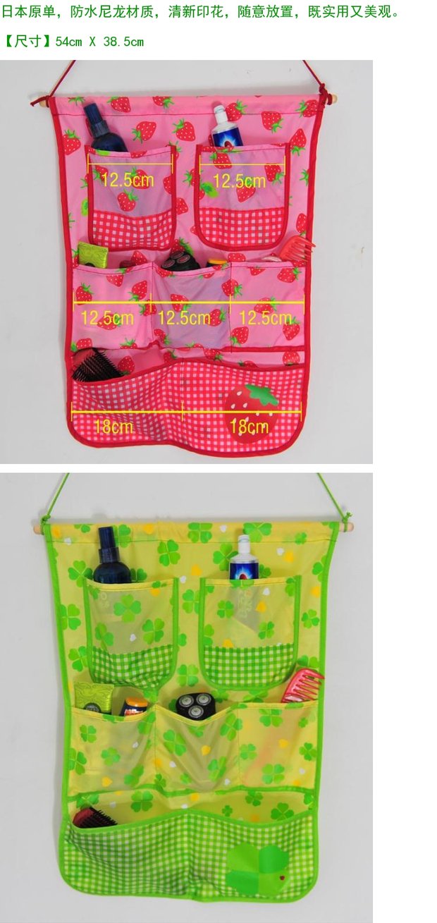hộp đựng mỹ phẩm mini Cửa sau Nhật Bản đa chức năng treo tường trung bình treo túi lưu trữ dây buộc Thiết bị gia dụng Hoàn thiện Treo tường hộp đựng đồ ăn
