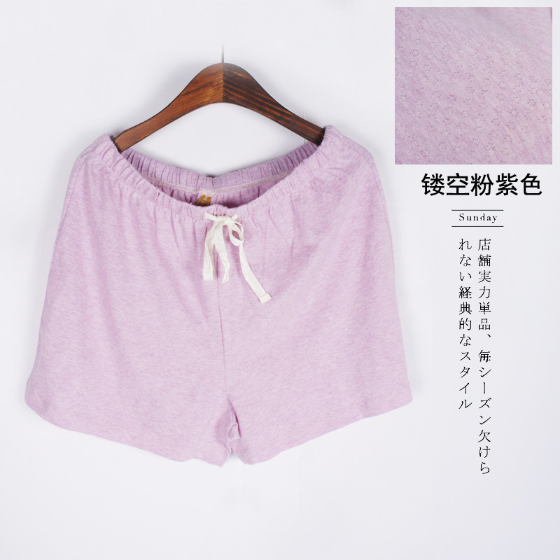 Pantalon pyjama - Ref 718546 Image 6