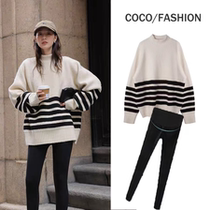 Maternity Autumn and Winter Clothing 2023 New Fashion Mid-Length Striped Versatile Mid-Turtle Collar Sweater Tops and Pants Two-piece Set