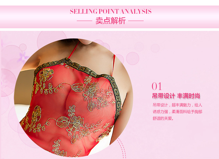 Đồ lót cổ điển áo cưới cô dâu phong cách cổ xưa gợi cảm kimono cô dâu chaise đồng phục cám dỗ lưới áo tạp dề - Bellyband đồ ngủ quyến rũ