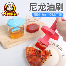 Oil brush Barbecue sauce brush pancake Household baking brush Egg liquid Edible oil artifact does not lose hair Kitchen