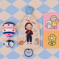 Путешественника