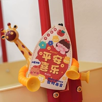 Пинг и радость